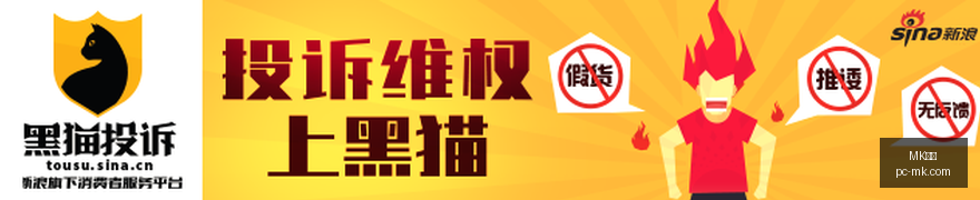 阿森纳夺冠,希望仍在,维斯,MK体育官网,MK体育App,MK体育下载,MK体育登录,MK体育平台