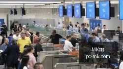 赛季备战指,内胡恩佩雷,斯迎战曼城,MK体育官网,MK体育App,MK体育下载,MK体育登录,MK体育平台