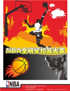表示自从加