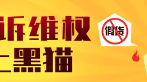 体育品牌电竞跨，MK体育登录，界，全新营销模式引关注
